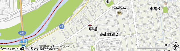 株式会社ライスパワー新潟周辺の地図