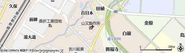 福島県桑折町（伊達郡）成田（百目木）周辺の地図