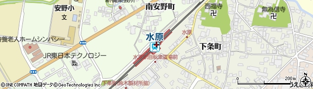 水原駅周辺の地図