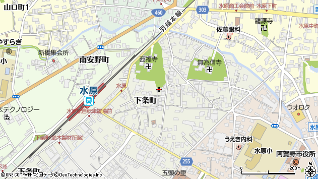 〒959-2026 新潟県阿賀野市下条町の地図