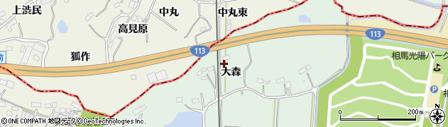 福島県相馬市長老内（大森）周辺の地図