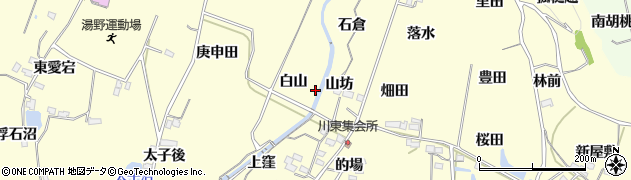 福島県福島市飯坂町湯野白山1周辺の地図