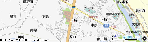 福島県福島市飯坂町上原周辺の地図