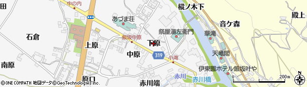 福島県福島市飯坂町（下原）周辺の地図