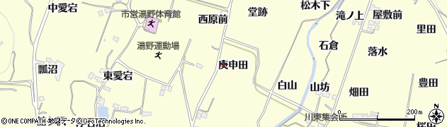福島県福島市飯坂町湯野庚申田周辺の地図