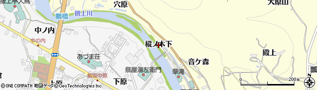 福島県福島市飯坂町湯野（樅ノ木下）周辺の地図