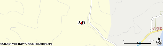 新潟県佐渡市大杉周辺の地図