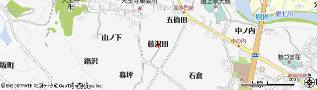 福島県福島市飯坂町藤沢田周辺の地図