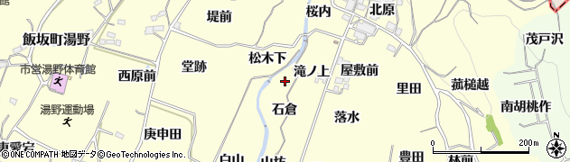 福島県福島市飯坂町湯野（滝ノ上）周辺の地図