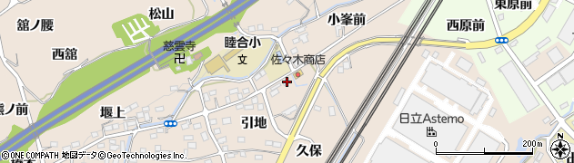 福島県伊達郡桑折町成田引地29周辺の地図
