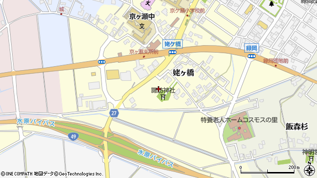 〒959-2123 新潟県阿賀野市姥ケ橋の地図
