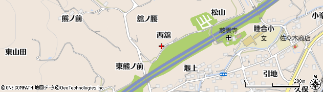 福島県桑折町（伊達郡）成田（西舘）周辺の地図