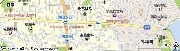長谷川せともの店周辺の地図