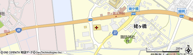 酒＆業務スーパー京ヶ瀬店周辺の地図