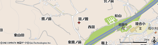 福島県桑折町（伊達郡）成田（舘ノ腰）周辺の地図