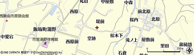 福島県福島市飯坂町湯野（中南）周辺の地図