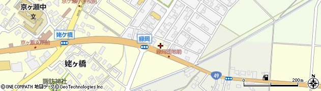 セブンイレブン下越京ケ瀬店周辺の地図