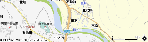 福島県福島市飯坂町湯野（田下）周辺の地図