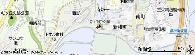 新和町児童公園周辺の地図