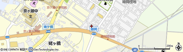 有限会社スーパー・ひまわり　京ヶ瀬店周辺の地図