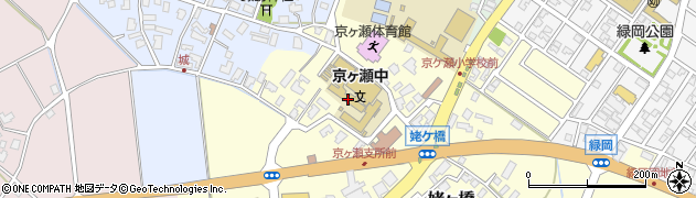 阿賀野市立京ヶ瀬中学校周辺の地図