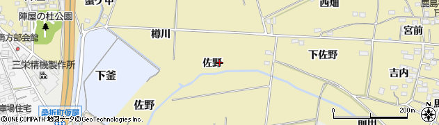 福島県桑折町（伊達郡）上郡（佐野）周辺の地図