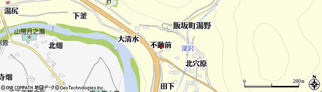 福島県福島市飯坂町湯野不動前周辺の地図