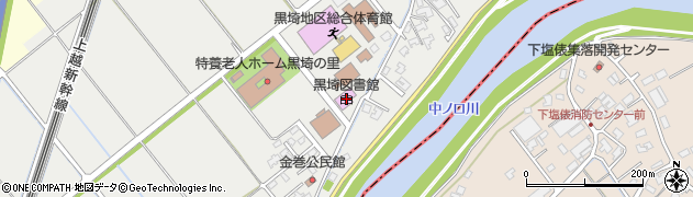 新潟市立黒埼図書館周辺の地図