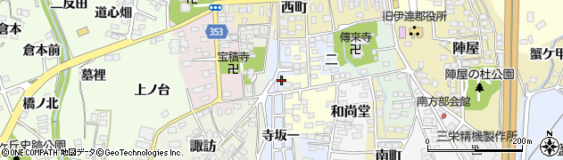 福島県伊達郡桑折町寺坂一周辺の地図