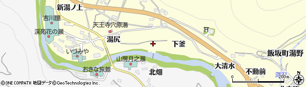 福島県福島市飯坂町湯野（下釜）周辺の地図