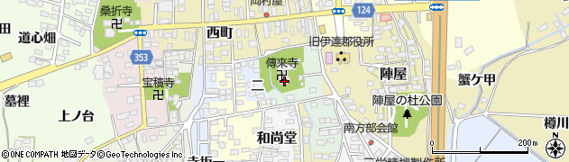伝来寺周辺の地図