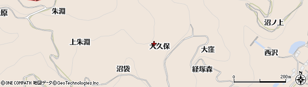 福島県桑折町（伊達郡）松原（大久保）周辺の地図