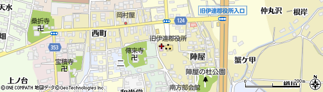 桑折町　文化記念館周辺の地図