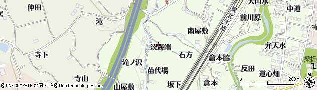 福島県伊達郡桑折町万正寺淡海端周辺の地図