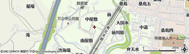 福島県桑折町（伊達郡）万正寺（中屋敷）周辺の地図