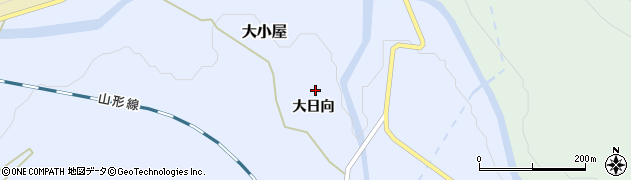 山形県米沢市大小屋（大日向）周辺の地図