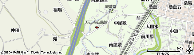 福島県伊達郡桑折町万正寺上ノ内前周辺の地図