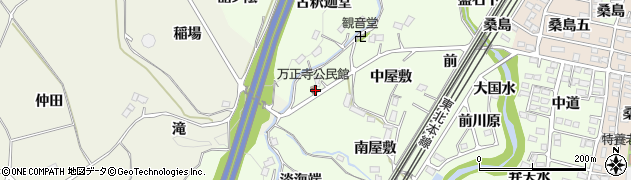 福島県桑折町（伊達郡）万正寺（上ノ内前）周辺の地図