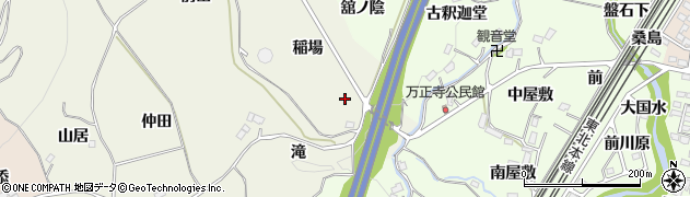 福島県桑折町（伊達郡）平沢（稲場）周辺の地図