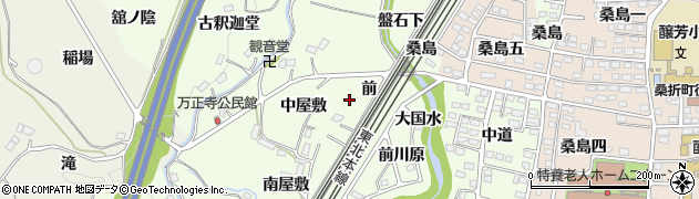 福島県桑折町（伊達郡）万正寺（屋敷前）周辺の地図