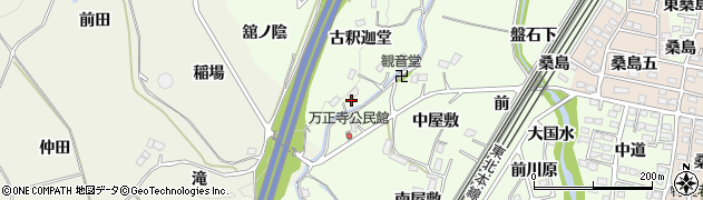 福島県桑折町（伊達郡）万正寺（上ノ内）周辺の地図