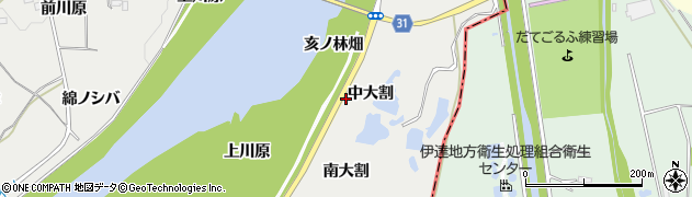 福島県桑折町（伊達郡）伊達崎（中大割）周辺の地図