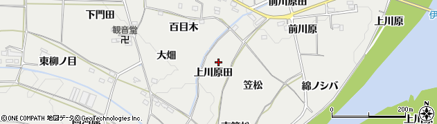 福島県伊達郡桑折町伊達崎上川原田周辺の地図