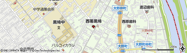 新潟市消防局西消防署黒埼出張所周辺の地図