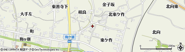 福島県新地町（相馬郡）駒ケ嶺（金子坂）周辺の地図