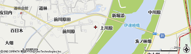 福島県桑折町（伊達郡）伊達崎（山神前）周辺の地図
