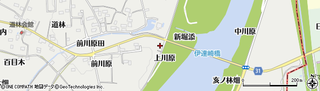 福島県桑折町（伊達郡）伊達崎（上川原）周辺の地図