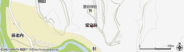 福島県伊達市梁川町（愛宕前）周辺の地図