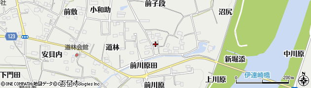 福島県桑折町（伊達郡）伊達崎（下道林）周辺の地図