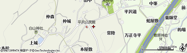 福島県桑折町（伊達郡）平沢（本屋敷）周辺の地図